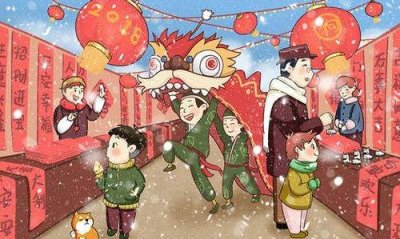 ​202春节是在几月几日,今年春节是几月几号?几九