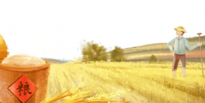 ​厉行节约反对浪费手抄报内容,小学生厉行节约反对浪费内容