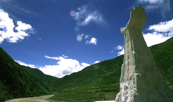 三江源指的是哪三江,三江源指的是哪三江?图9