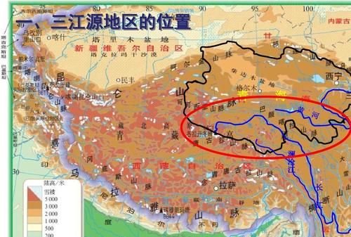三江源指的是哪三江?