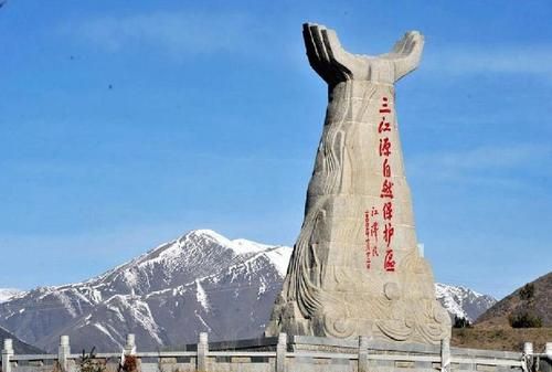 三江源自然保护区指的是哪三江