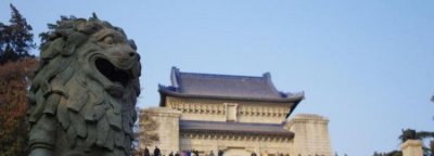 ​中山陵石棺里的是遗骸,千年孤独石棺里有什么人