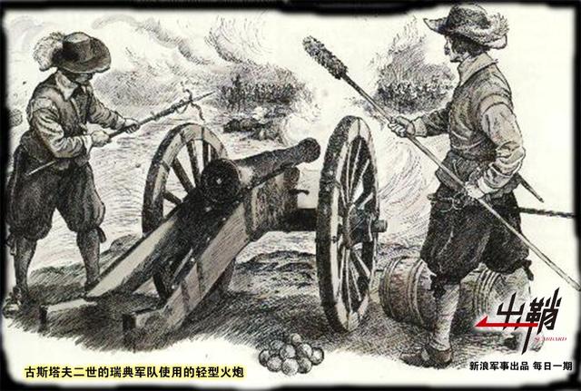 步兵炮为什么被淘汰了（浅谈步兵炮的前世今生）(3)