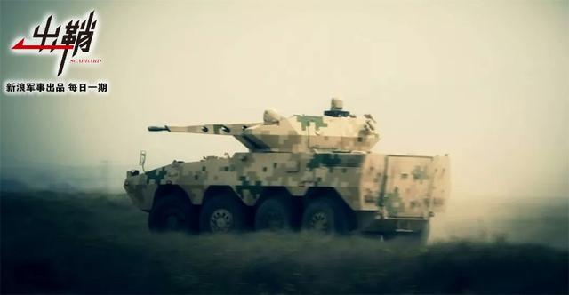 步兵炮为什么被淘汰了（浅谈步兵炮的前世今生）(17)