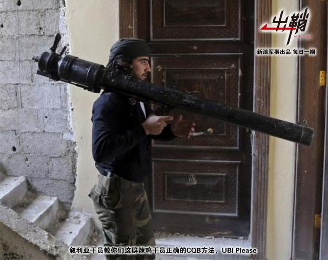 步兵炮为什么被淘汰了（浅谈步兵炮的前世今生）(15)