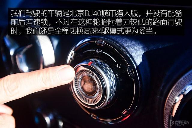 嫦娥五号回归故乡(亲历嫦娥五号回家)(9)