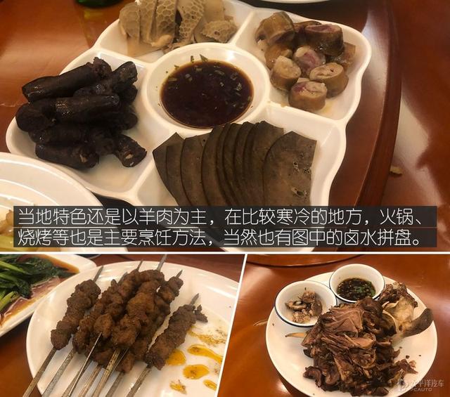 嫦娥五号回归故乡(亲历嫦娥五号回家)(16)