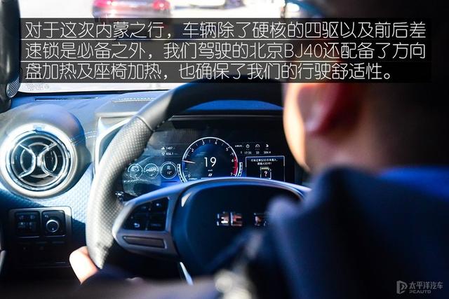 嫦娥五号回归故乡(亲历嫦娥五号回家)(6)