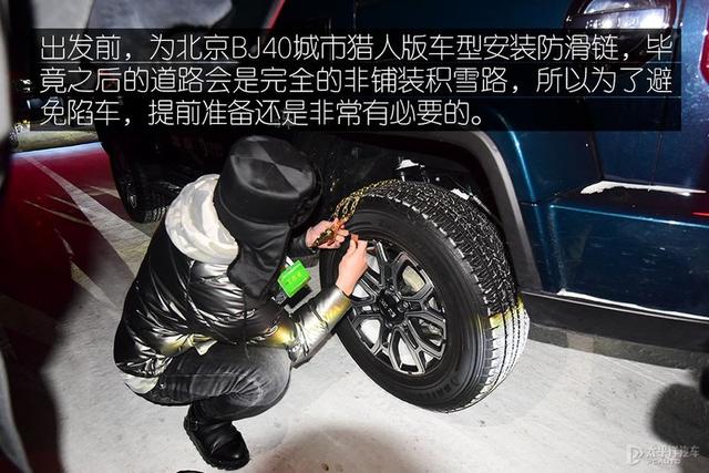 嫦娥五号回归故乡(亲历嫦娥五号回家)(20)