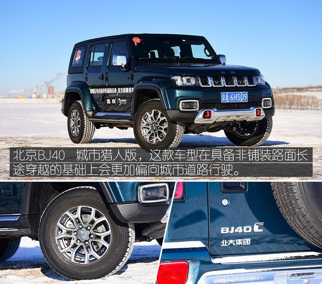 嫦娥五号回归故乡(亲历嫦娥五号回家)(12)