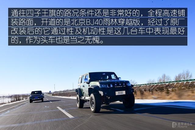 嫦娥五号回归故乡(亲历嫦娥五号回家)(7)