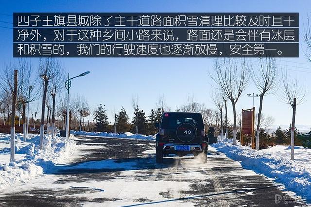 嫦娥五号回归故乡(亲历嫦娥五号回家)(5)