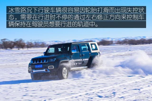 嫦娥五号回归故乡(亲历嫦娥五号回家)(14)