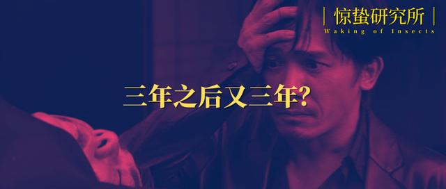 名创优品为什么不合格了（去山寨化之后名创优品的新问题来了）(11)