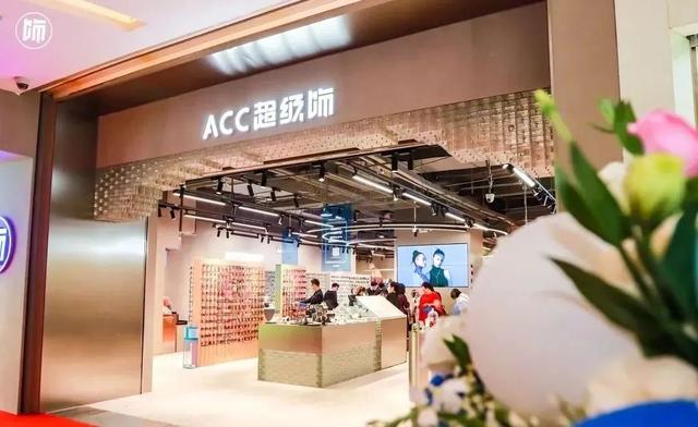 名创优品为什么不合格了（去山寨化之后名创优品的新问题来了）(10)