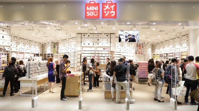 名创优品为什么不合格了（去山寨化之后名创优品的新问题来了）(2)