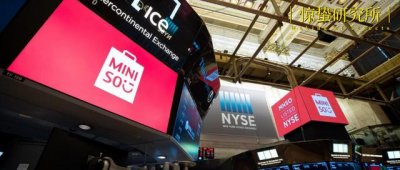 ​名创优品为什么不合格了（去山寨化之后名创优品的新问题来了）