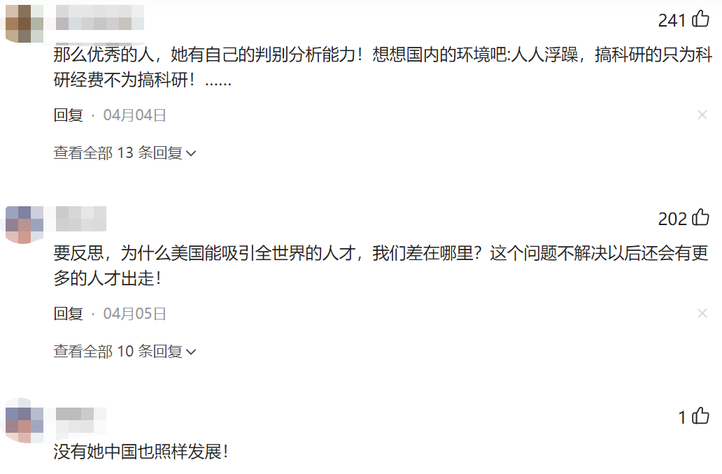 何碧玉为什么被终身禁止回国(何碧玉现在的情况)