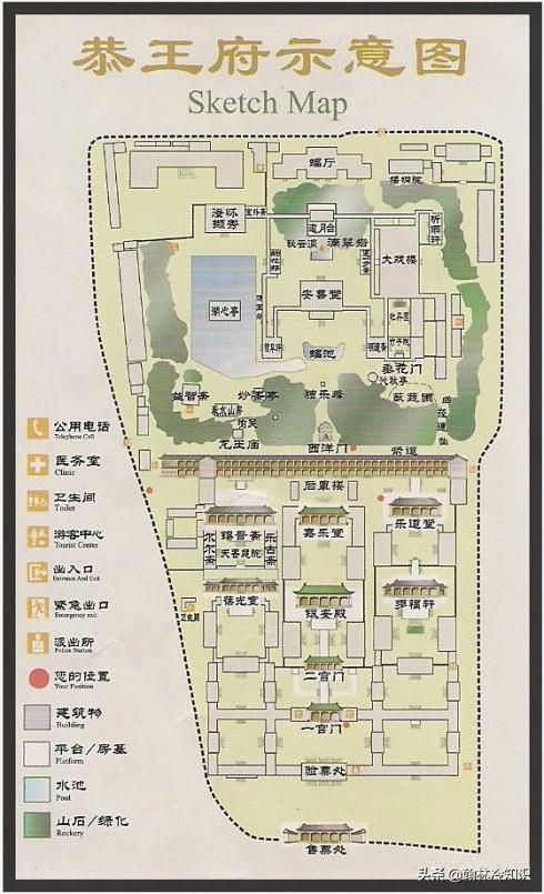 真实的康熙之子争位（康熙爷儿子众多）(9)