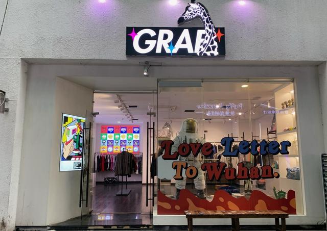 国产品牌全球前十名（国产优秀品牌盘点）(7)