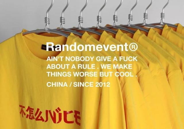 国产品牌全球前十名（国产优秀品牌盘点）(34)