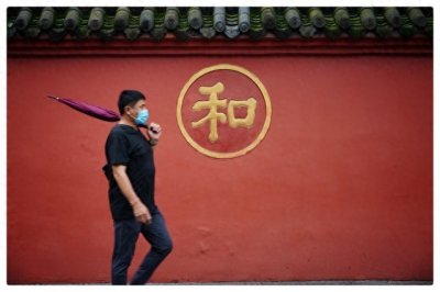 ​当个人权利遇到了“以和为贵”