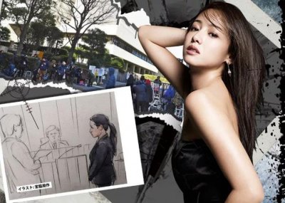 ​泽尻英龙华狼狈，日本美女泽尻英龙华太狼狈