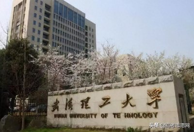 ​被大多数学生和家长误解的专业-轮机工程专业