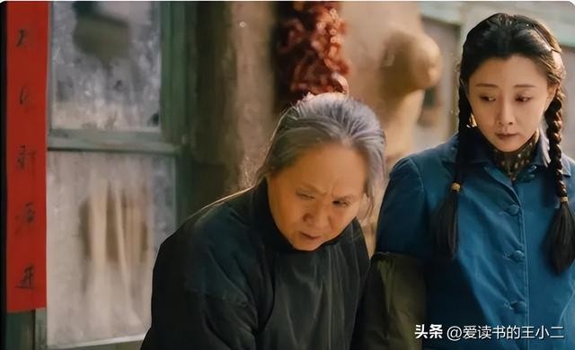 人世间郑光明最后去哪了 人世间看了原著(4)