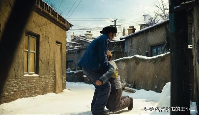 人世间郑光明最后去哪了 人世间看了原著(9)