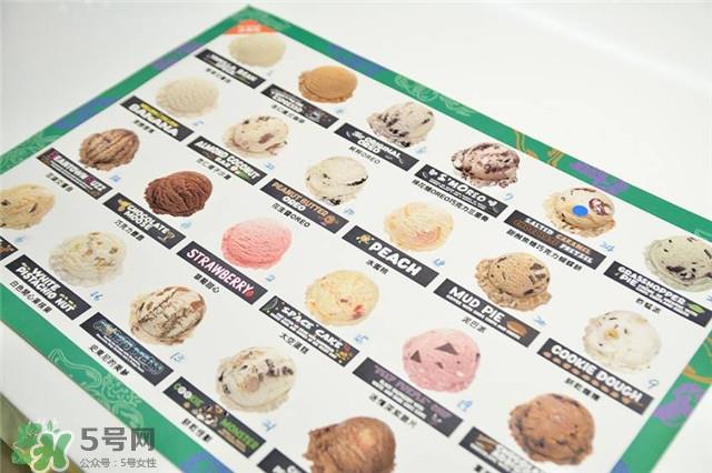 emack bolio's堆叠冰淇淋多少钱？堆叠冰淇淋好吃吗？