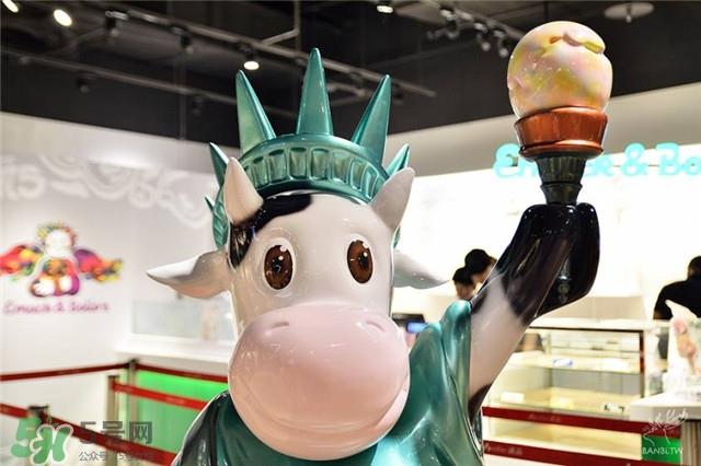 emack bolio's堆叠冰淇淋多少钱？堆叠冰淇淋好吃吗？