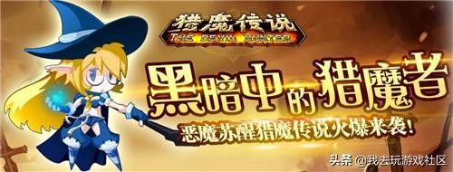 页游排行榜(我去玩排名前10的页游)