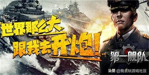 页游排行榜(我去玩排名前10的页游)