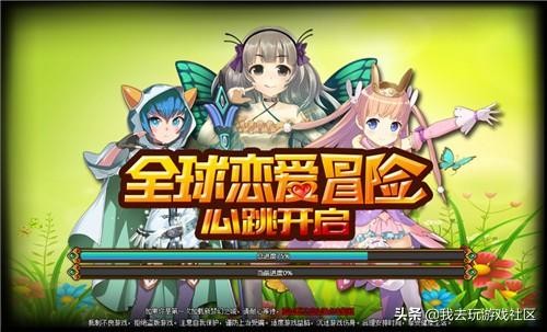 页游排行榜(我去玩排名前10的页游)