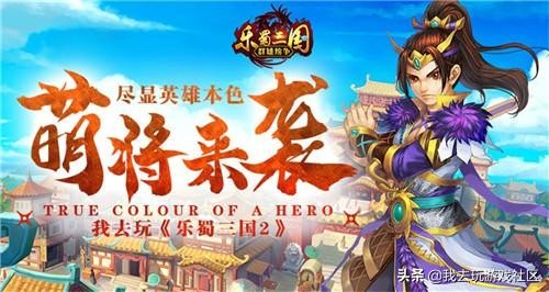 页游排行榜(我去玩排名前10的页游)