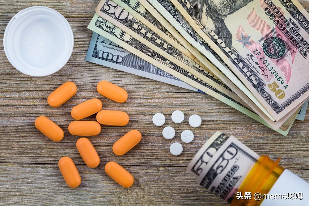 年薪60万税后多少(年薪60万在中国是什么水平)