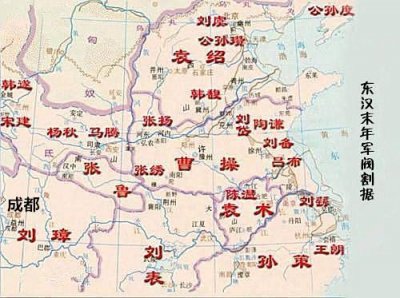 ​诸葛亮有娶了几个老婆(诸葛亮有几个妻妾)