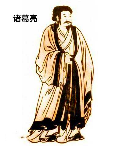 诸葛亮有娶了几个老婆(诸葛亮有几个妻妾)