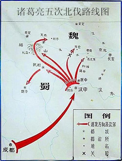 诸葛亮有娶了几个老婆(诸葛亮有几个妻妾)