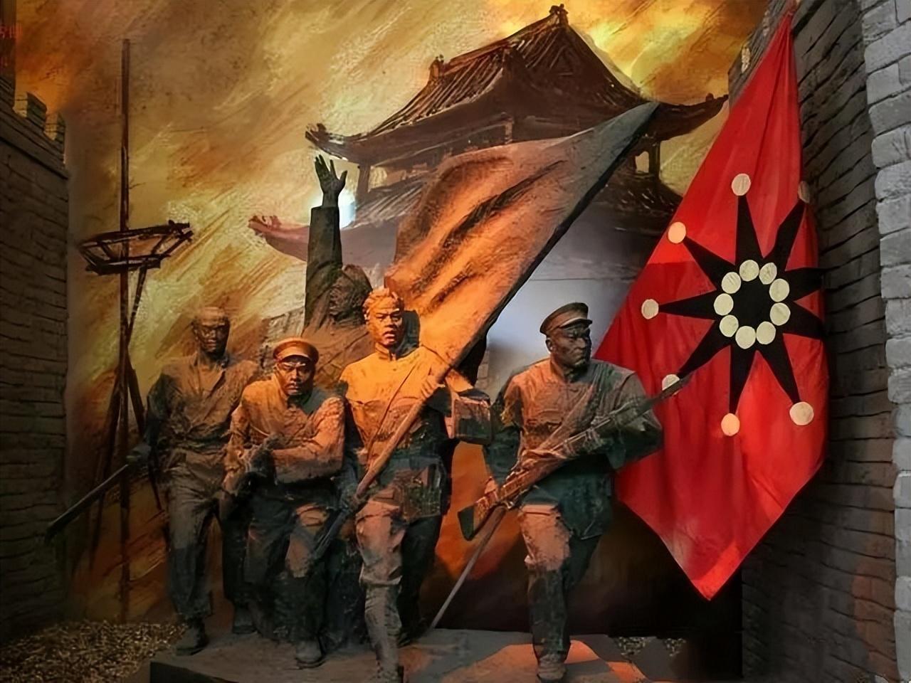 民国是哪一年开始到哪一年结束(民国一共多少年)