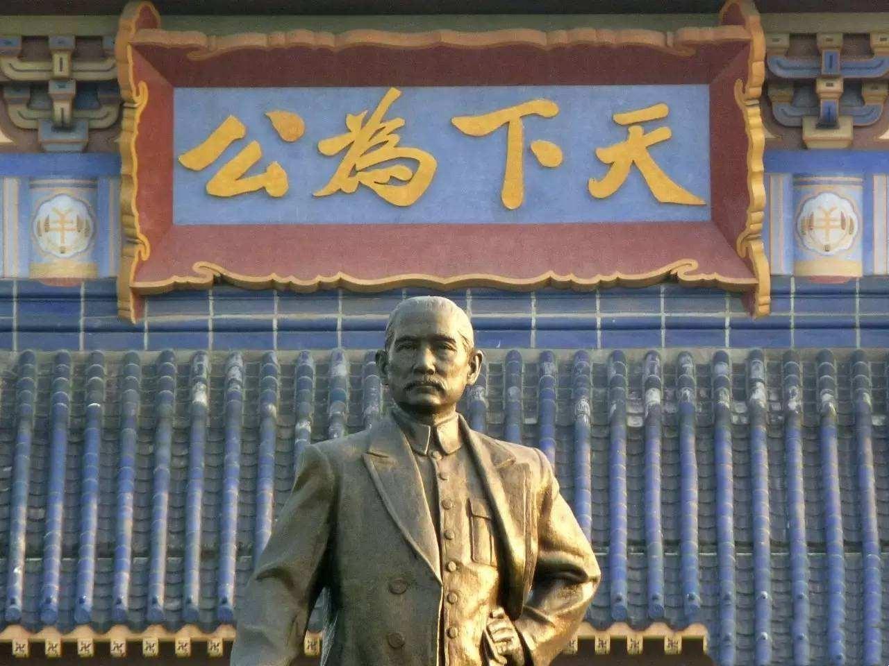 民国是哪一年开始到哪一年结束(民国一共多少年)