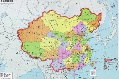 ​民国是哪一年开始到哪一年结束(民国一共多少年)