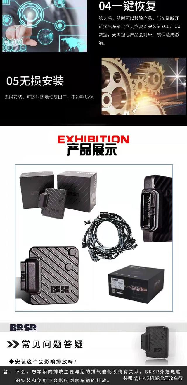 jeep 牧马人2025款顶级改装(有多少人会为JEEP牧马人JL2.0T买单)(15)