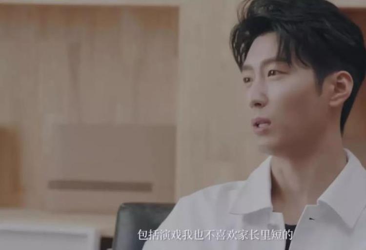 热巴和窦骁演的剧「窦骁自曝不红原因六部新戏压着没播热巴娜扎唐嫣分任女主」