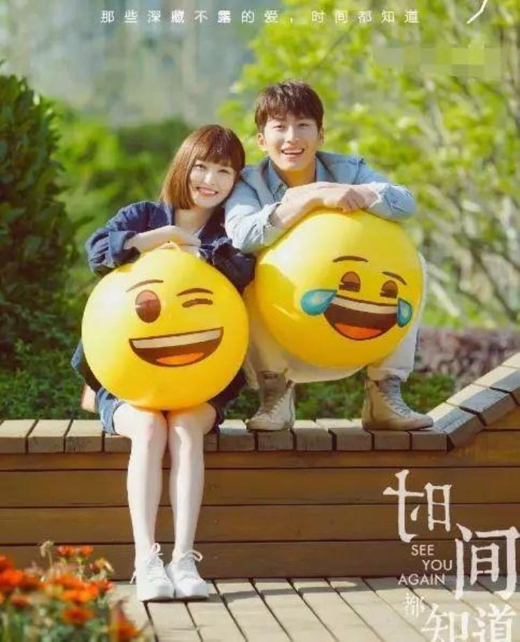 热巴和窦骁演的剧「窦骁自曝不红原因六部新戏压着没播热巴娜扎唐嫣分任女主」