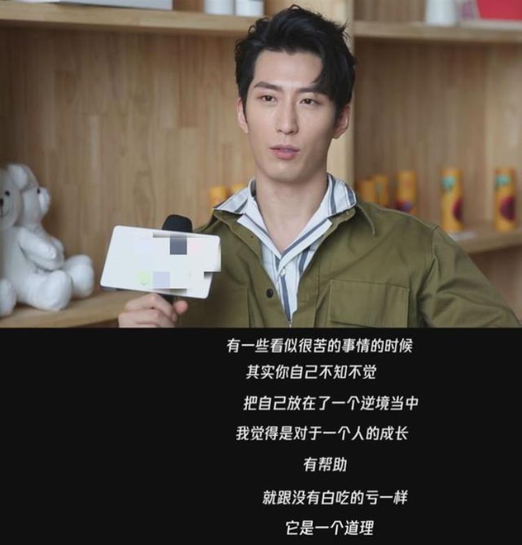 热巴和窦骁演的剧「窦骁自曝不红原因六部新戏压着没播热巴娜扎唐嫣分任女主」