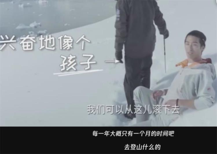 热巴和窦骁演的剧「窦骁自曝不红原因六部新戏压着没播热巴娜扎唐嫣分任女主」