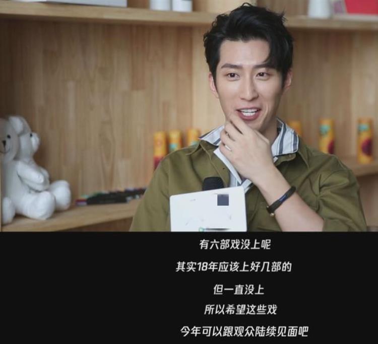 热巴和窦骁演的剧「窦骁自曝不红原因六部新戏压着没播热巴娜扎唐嫣分任女主」