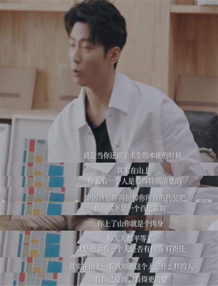 热巴和窦骁演的剧「窦骁自曝不红原因六部新戏压着没播热巴娜扎唐嫣分任女主」